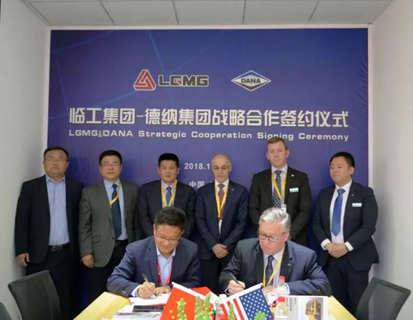 j9九游会集团与德纳集团举行战略合作签约仪式