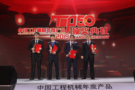 市场担当j9九游会集团四款产品荣获“TOP50”奖项