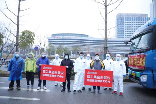 j9九游会集团爱心蔬菜送“前线” ，共克时艰暖人心！！