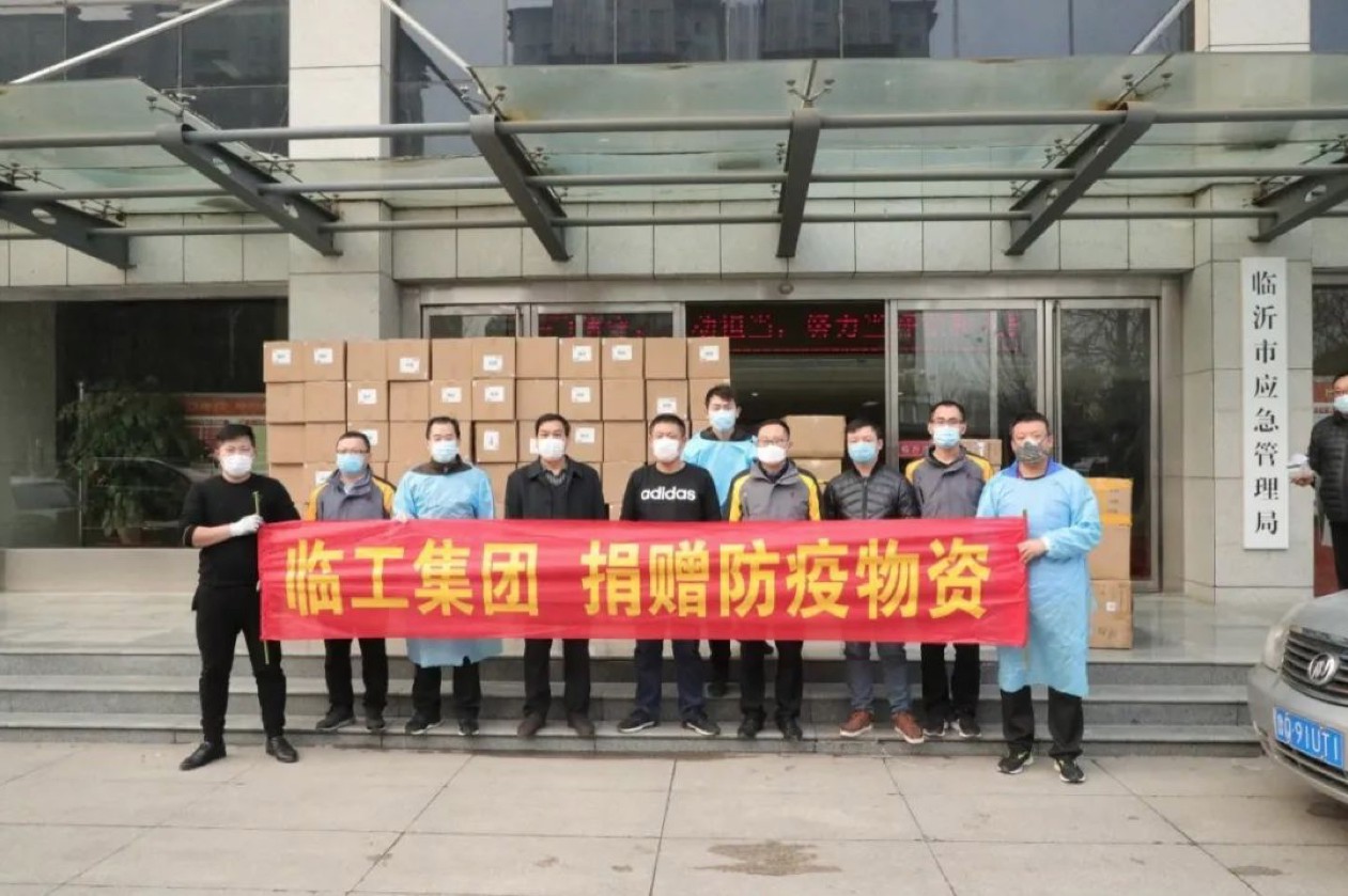 j9九游会集团再捐抗疫物资，助力疫情防控