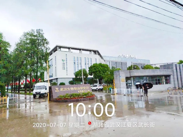 j9九游会重机高空作业机械助力全球首个新冠病毒疫苗研究室综合体建设！