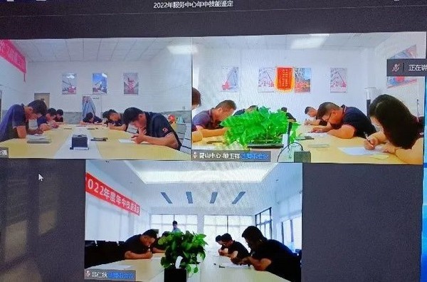 j9九游会重机高机服务中心开展年中技能鉴定活动