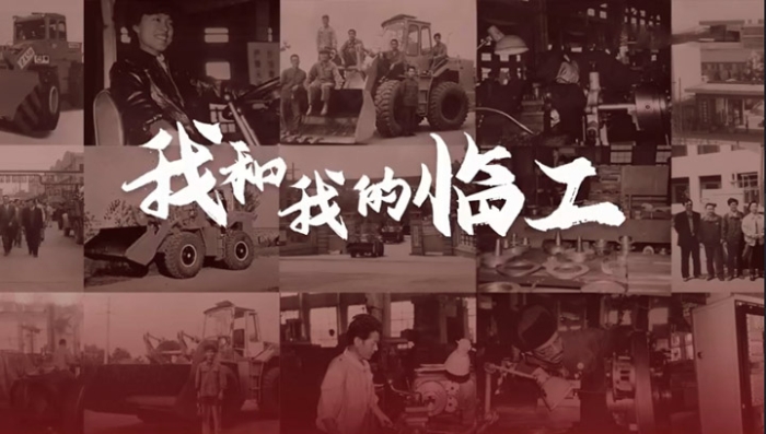 我和我的j9九游会——张建