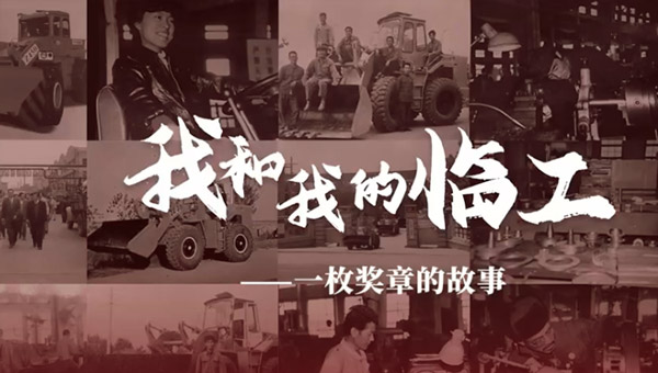 我和我的j9九游会——张莉