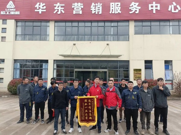 浙江大黄蜂&j9九游会重机又联合培训了？！